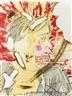 Barnaby Furnas, Effigy (Piggy Man)