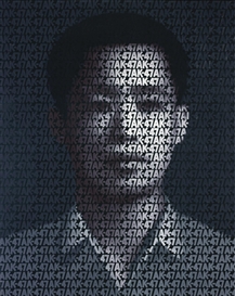 Zhang Dali, AK-47 (138)