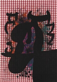 Joan Miró, The Bather