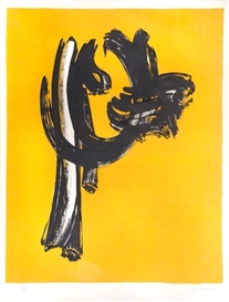 James Pichette, Untitled