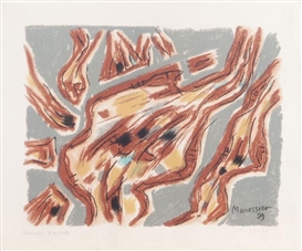 Alfred Manessier, Untitled