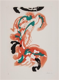 Maggi Hambling, 2 Works: The Laugh; Eye