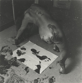 Francesca Woodman, UNTITLED, PROVIDENCE, RHODE iSLAND (Self-Portrait)
