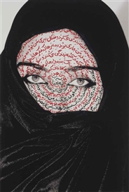 Shirin Neshat, I Am Its Secret, 1993