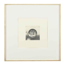 Peter Schuyff, [Untitled]: thirteen plates