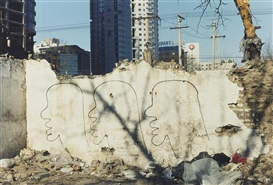 Zhang Dali, Demolition 1999/7