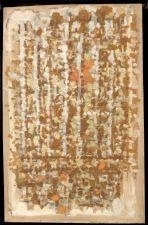 Roger Bissière, Journal