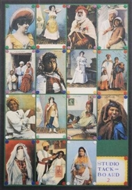 Peter Blake, Tracey Emin, Mick Rooney, 3 Works : Studio Tack Board II ; Windy Day in Brick Lane ; It's for Life