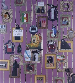 Ramin Haerizadeh, Memoire