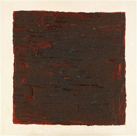 José Maria Sicilia, Flor 47