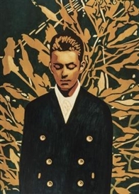 Bruno Vekemans, Arboretum