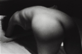 Daido Moriyama, Provoke no.2