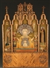 World Treasures: Important Russian, Asian, European & American Works - Jackson's