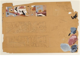 Ilya Bolotowsky, Untitled, Mural Studies