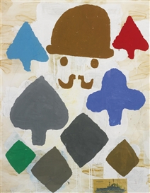 Donald Baechler, Composition with Hat
