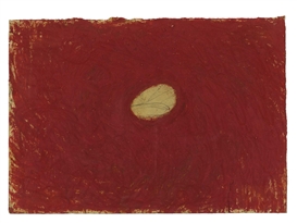 Anish Kapoor, Untitled