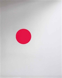 Anish Kapoor, Untitled; accompanied by a certificate of authenticity signed by the artist