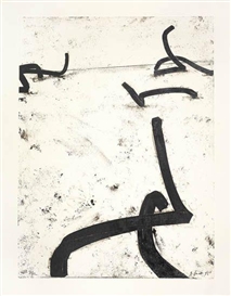 Bernar Venet, Random Combination of Indeterminate Lines (A)