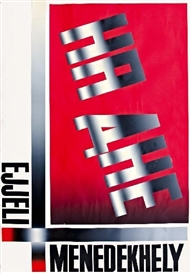 Tamás Hencze, Night refuge, design for a poster