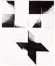 Tamás Hencze, Composition