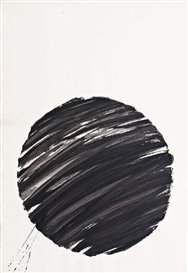 Tamás Hencze, Circle