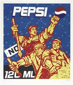Wang Guangyi, Great Criticism Series: Pepsi