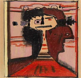 Vladimir Yankilevsky, Portrait and Composition