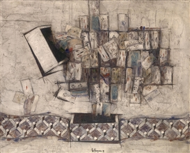Vladimir Nemukhin, Unfinished Solitaire