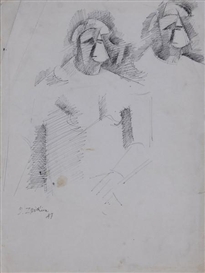 Ossip Zadkine, Composition cubiste