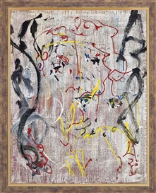 Anatoly Zverev, Portrait of a woman II