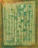 Roger Bissière, Journal