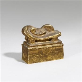 Jacques Lipchitz, Reclining Woman Maquette No. 1