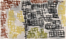Günther Förg, Untitled
