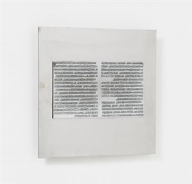 Heinz Mack, Untitled (Japanese script)