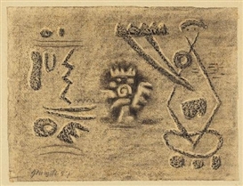 Willi Baumeister, ARCHAISCHE SZENE