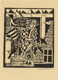 Gerhard Marcks, DIE EULE
