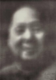 Gerhard Richter, MAO
