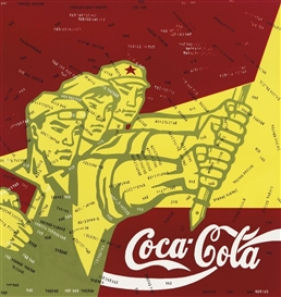 Wang Guangyi, Great Criticism Series: Coca-Cola