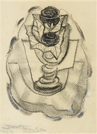 Juan Gris, NATURE MORTE AU VASE DE ROSES