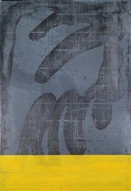 Günther Förg, Untitled
