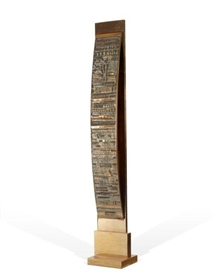 Arnaldo Pomodoro, LA COLONNA DEL VIAGGIATORE, VIII