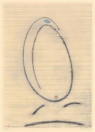 Max Ernst, ZU: ROBERT LEBEL, L'OISEAU CARAMEL