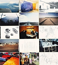 Rirkrit Tiravanija, ATLAS I