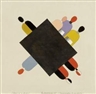 Vladimir Nemukhin, Composition AC