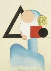 Vladimir Nemukhin, Woman in profile