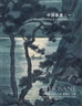 Chinese Painting & Calligraphy 1 - Hosane