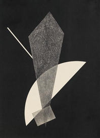 László Moholy-Nagy, Konstruktion V