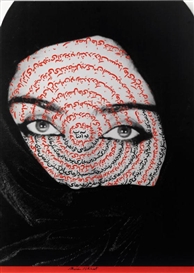 Shirin Neshat, I AM IT'S SECRET