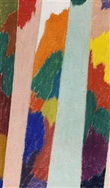Piero Dorazio, Untitled
