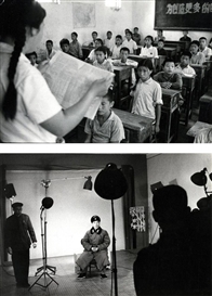 Marc Riboud, Untitled